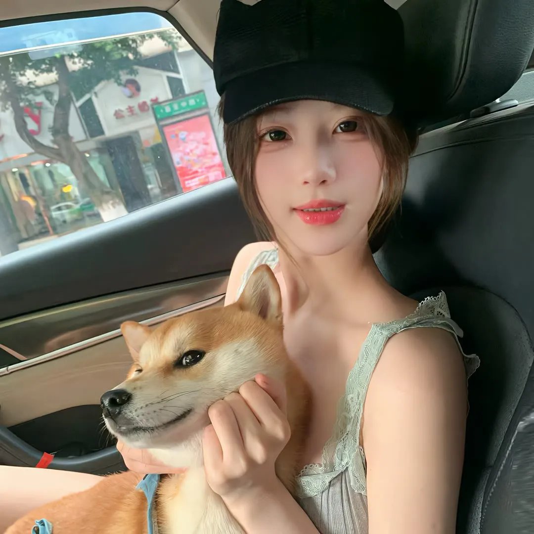 云中阴影